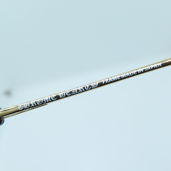 実際に弊社で買取させて頂いたCHROME HEARTS/クロムハーツ SLUNTRADICTION II クロスボール ハーフリム ラウンドメガネ/度入り眼鏡/アイウェアの画像 7枚目