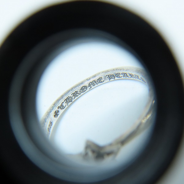 実際に弊社で買取させて頂いたCHROME HEARTS/クロムハーツ バブルガム スター リング 3号の画像 7枚目