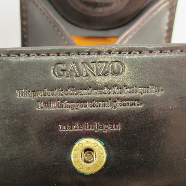 実際に弊社で買取させて頂いたGANZO/ガンゾ 馬革 SHELL CORDOVAN 2 /シェルコードバン2 BOX 小銭入れ 57238の画像 4枚目