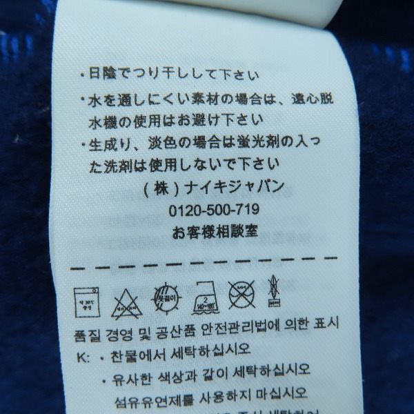 実際に弊社で買取させて頂いたF.C.Real Bristol×NIKE/FCレアルブリストル×ナイキ ジップアップ フーディー ジャケット 615028-498  /Sの画像 3枚目