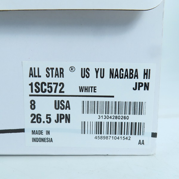 実際に弊社で買取させて頂いたCONVERSE/コンバース All Star HI/オールスター YU NAGABA/ユウ ナガバ チャックテイラー 1SC572 /26.5の画像 8枚目