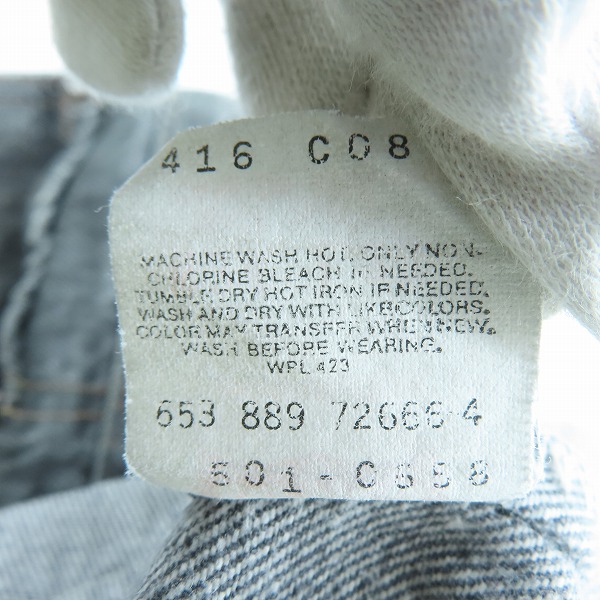 実際に弊社で買取させて頂いたLEVIS/リーバイス 先染め グレー デニムパンツ USA製 501-0558/W34の画像 6枚目
