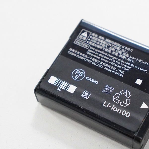 実際に弊社で買取させて頂いたCASIO/カシオ EXILIM EX-ZR700 エクシリム コンパクトデジタルカメラ 動作未確認の画像 9枚目