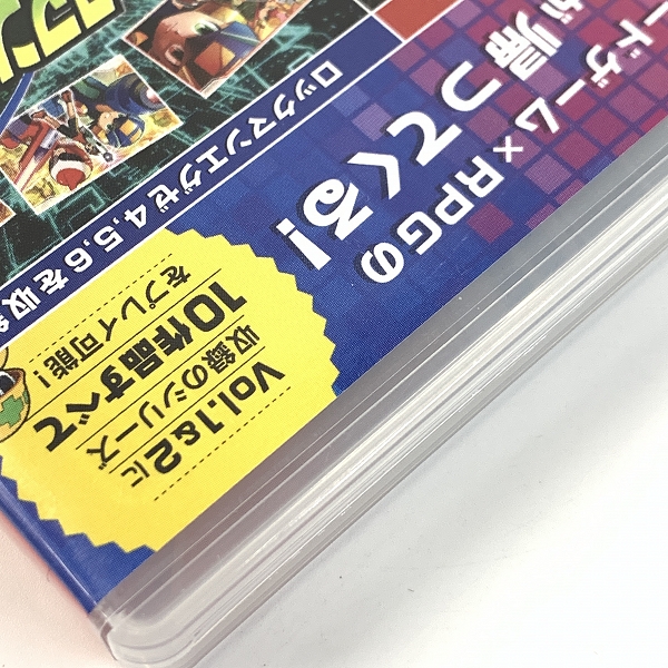 実際に弊社で買取させて頂いたNintendo Switch/ニンテンドースイッチ ソフト ロックマンエグゼ アドバンスドコレクションの画像 5枚目