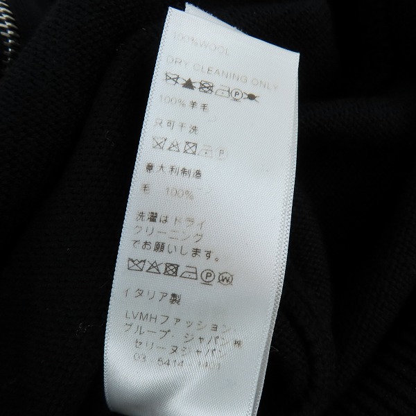 実際に弊社で買取させて頂いたCELINE/セリーヌ 19SS ジップデザインニット/セーター 2A471993D/XSの画像 4枚目