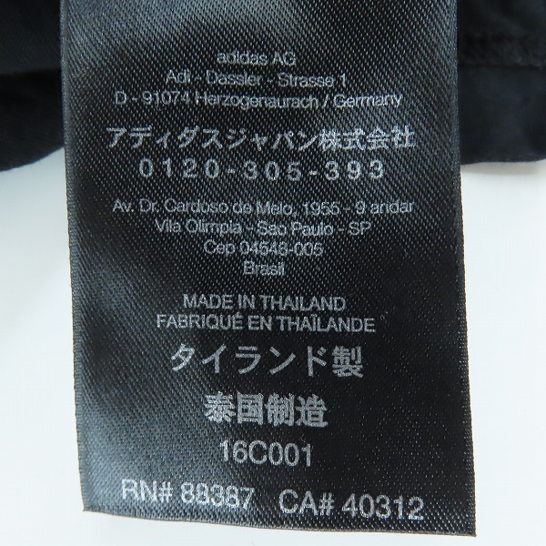 実際に弊社で買取させて頂いたY-3/ワイスリー adidas×Yohji Yamamoto/アディダス×ヨウジヤマモト 3ラインテープ カットソー AC3462/Sの画像 4枚目