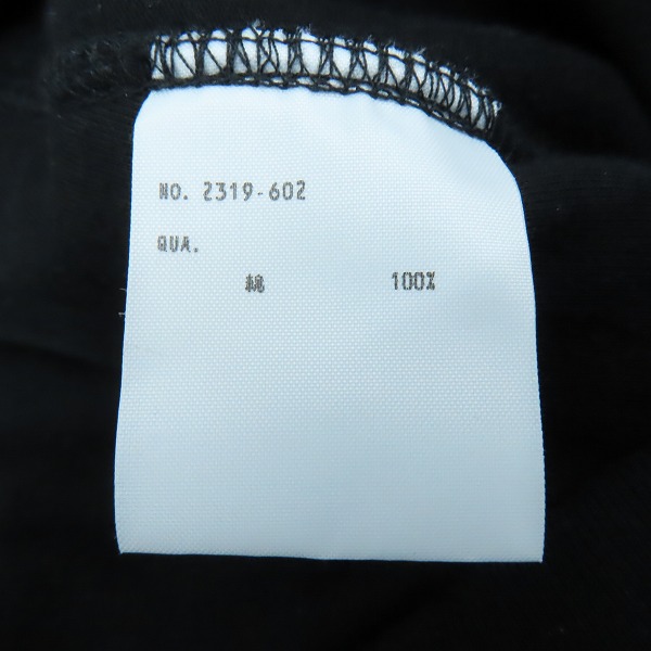 実際に弊社で買取させて頂いたLAD MUSICIAN/ラッドミュージシャン 半袖 オーバーサイズジップパーカー 2319-602の画像 3枚目