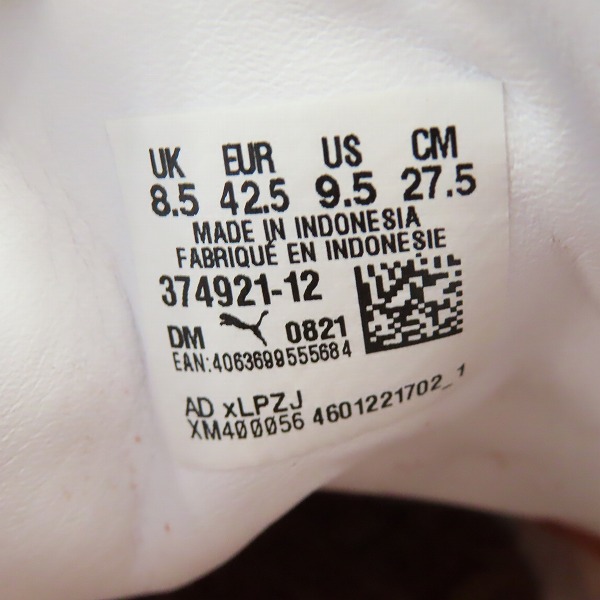 実際に弊社で買取させて頂いたPUMA/プーマ SUEDE VTG スエード /スウェード オレンジブラウン /374921-12/27.5の画像 5枚目