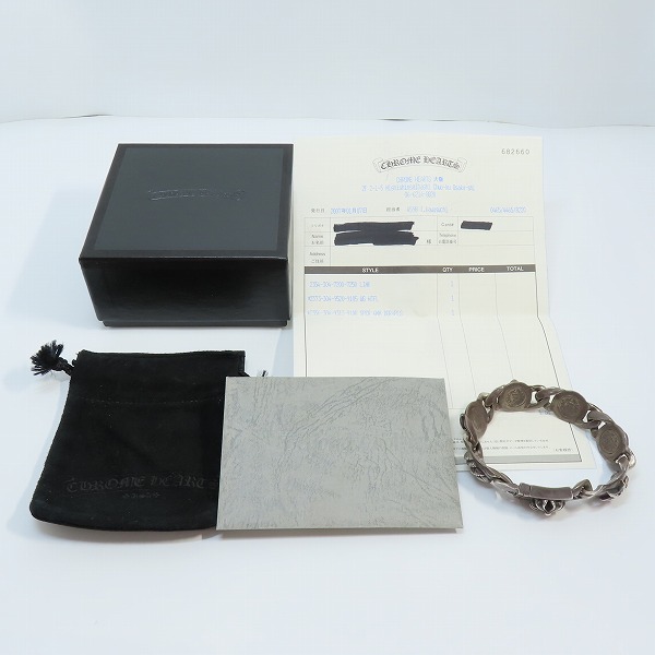 実際に弊社で買取させて頂いた【インボイス原本】CHROME HEARTS/クロムハーツ マルチリンクブレスレットの画像 8枚目