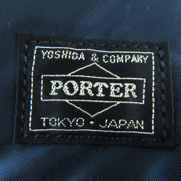 実際に弊社で買取させて頂いたPORTER/ポーター TANKER/ タンカー 3WAY ブリーフケース/ビジネスバッグの画像 4枚目