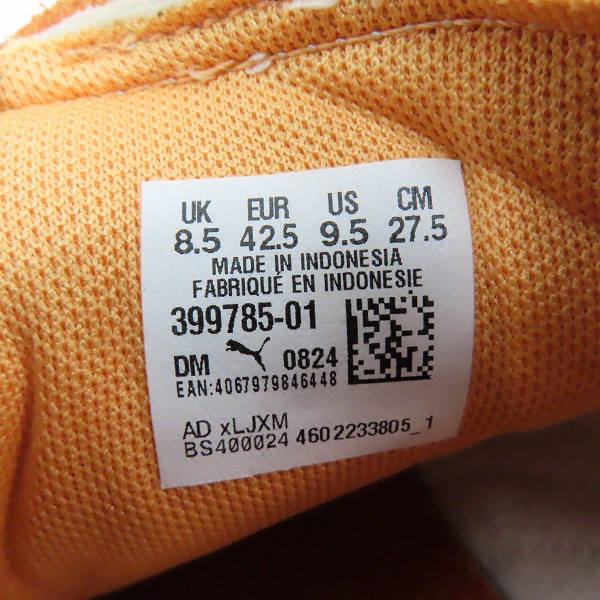 実際に弊社で買取させて頂いたPUMA/プーマ DELPHIN BLOCK/デルフィンブロック スエードスニーカー 399785-01/27.5の画像 5枚目