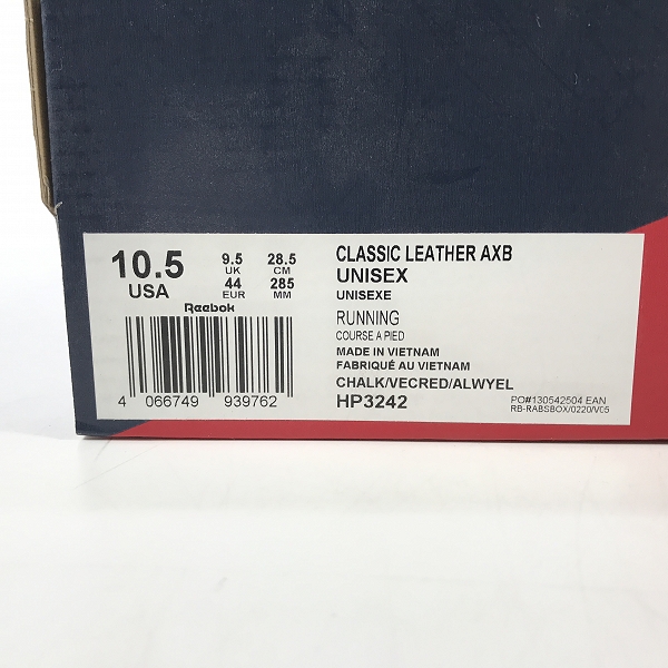 実際に弊社で買取させて頂いた【未使用】Reebok×atmos×BABY STAR/リーボック×アトモス×ベビースター CLASSIC LEATHER/スニーカー HP3242/28.5の画像 8枚目