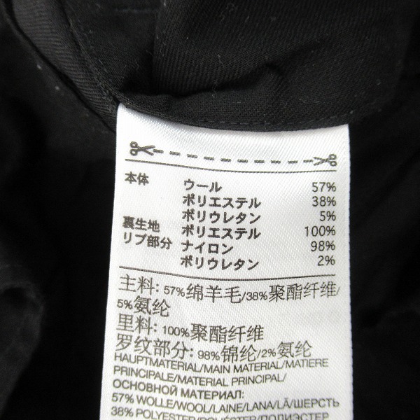 実際に弊社で買取させて頂いたY-3/ワイスリー アディダス×ヨウジヤマモト クラシックリファインド ウールカフ ジョガー パンツ GK4567/Sの画像 3枚目