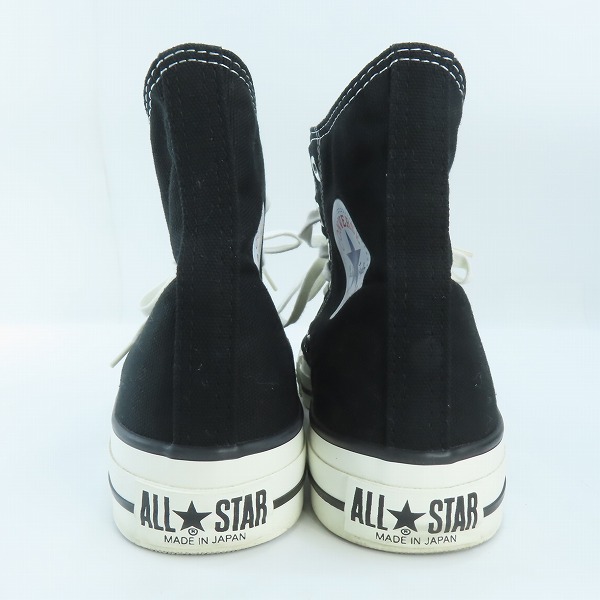 実際に弊社で買取させて頂いたCONVERSE/コンバース 日本製 CANVAS AS J HI キャンバス スニーカー/8.0の画像 1枚目