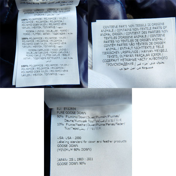 実際に弊社で買取させて頂いたMONCLER/モンクレール DEJAN GIUBBOTTO/デヤン ジュボット ダウンジャケット C20914182485 /2の画像 5枚目