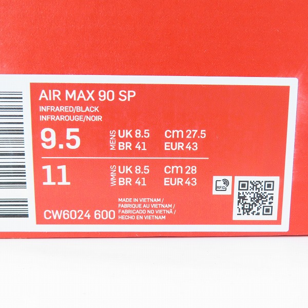 実際に弊社で買取させて頂いたNIKE×atmos/ナイキ×アトモス AIR MAX 90 SP REVERSE DUCK CAMO/リバース ダック カモ CW6024-600/27.5の画像 9枚目