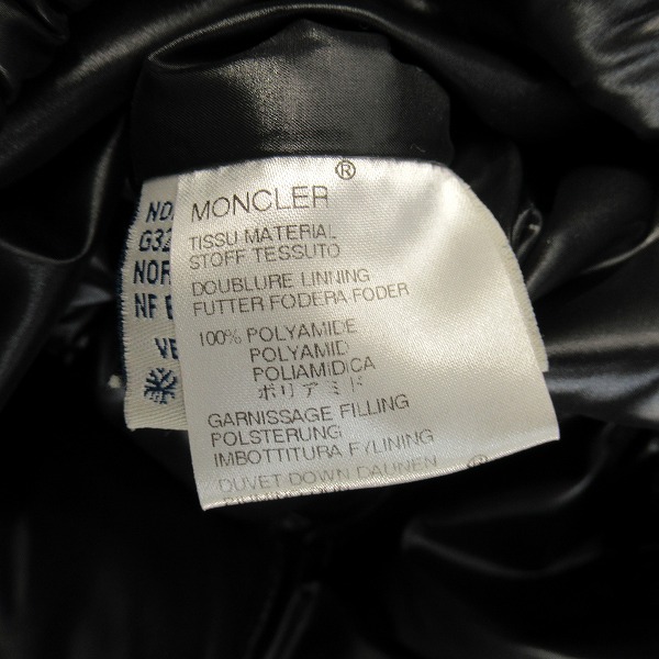 実際に弊社で買取させて頂いたMONCLER/モンクレール VENISE/ベニス ダウンジャケット 41313/0の画像 3枚目