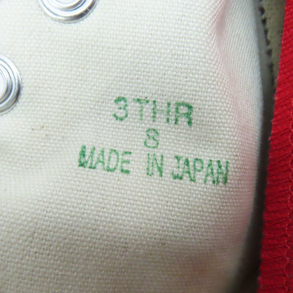 実際に弊社で買取させて頂いたCONVERSE/コンバース CANVAS ALL STAR J HI レッド スニーカー/8の画像 5枚目