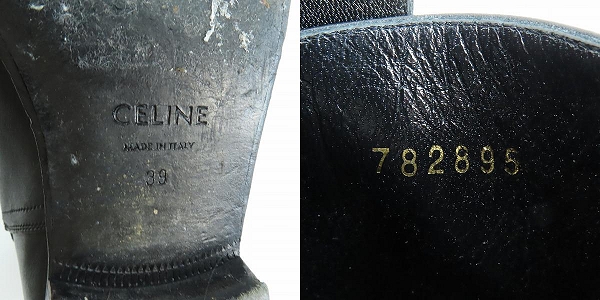 実際に弊社で買取させて頂いたCELINE/セリーヌ ジャクノベルトブーツ/ヒールブーツ 782895/39の画像 5枚目