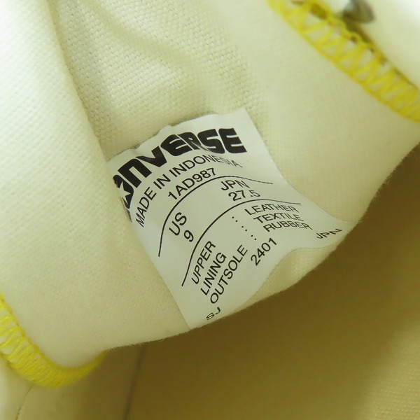 実際に弊社で買取させて頂いたCONVERSE/コンバース ADDICT/アディクト CHUCK TAYLOR LEATHER OX 1AD987/27.5の画像 5枚目