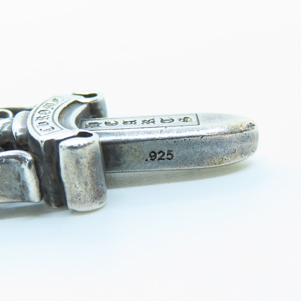 実際に弊社で買取させて頂いたCHROME HEARTS/クロムハーツ DBL DAGGER/ダブルダガー ペンダントトップの画像 5枚目