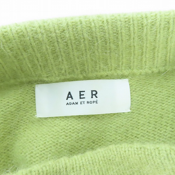 実際に弊社で買取させて頂いたADAM ET ROPE/アダムエロペ  ウールニット Fの画像 2枚目