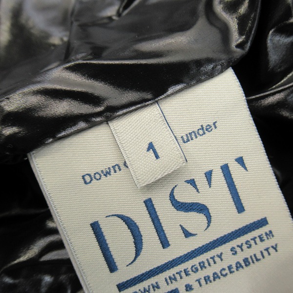 実際に弊社で買取させて頂いた【JPタグ】MONCLERx adidas ORIGINALS /モンクレール×アディダス   ダウンジャケット I2095S1A00012 M2267/1の画像 3枚目