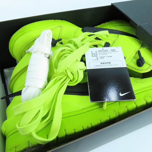 実際に弊社で買取させて頂いたNIKE×AMBUSH/ナイキ×アンブッシュ DUNK HIGH/ダンクハイ フラッシュライム CU7544-300/27.5の画像 7枚目