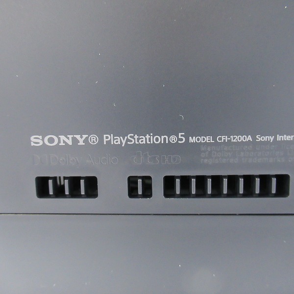 実際に弊社で買取させて頂いたSONY/ソニー Playstation5/プレイステーション5/PS5 本体 ディスクドライブ搭載モデル CFI-1200A01【簡易動作確認済】 の画像 5枚目