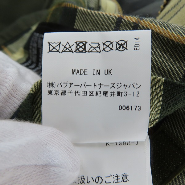 実際に弊社で買取させて頂いたBarbour/バブアー BEDALE WAX JACKET/ビデイルワックスジャケット 242MWX0018/38の画像 5枚目