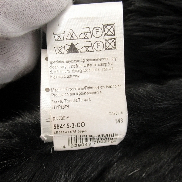 実際に弊社で買取させて頂いたHUGO BOSS/ヒューゴボス ムートン シープスキン レザーコート/38の画像 5枚目