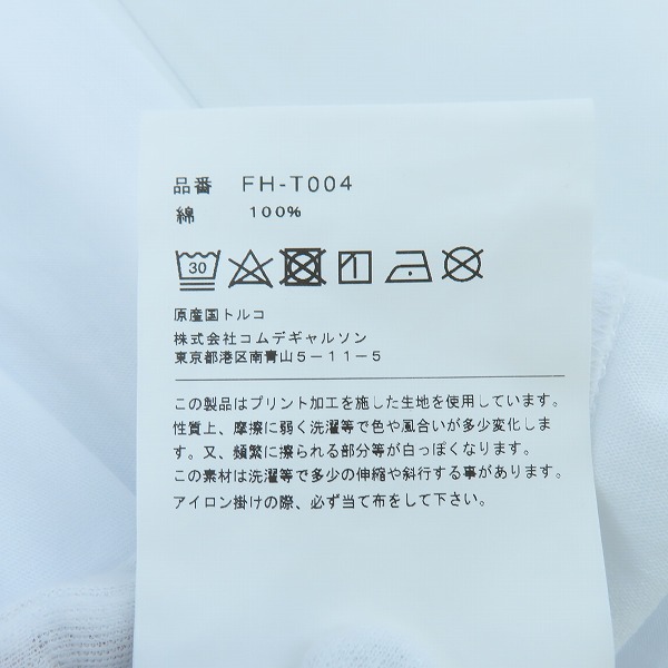 実際に弊社で買取させて頂いた【未使用】COMME des GARCONS SHIRT×KAWS/コムデギャルソンシャツ×カウズ ピンク/グリーン プリントTシャツ FH-T004/XLの画像 4枚目