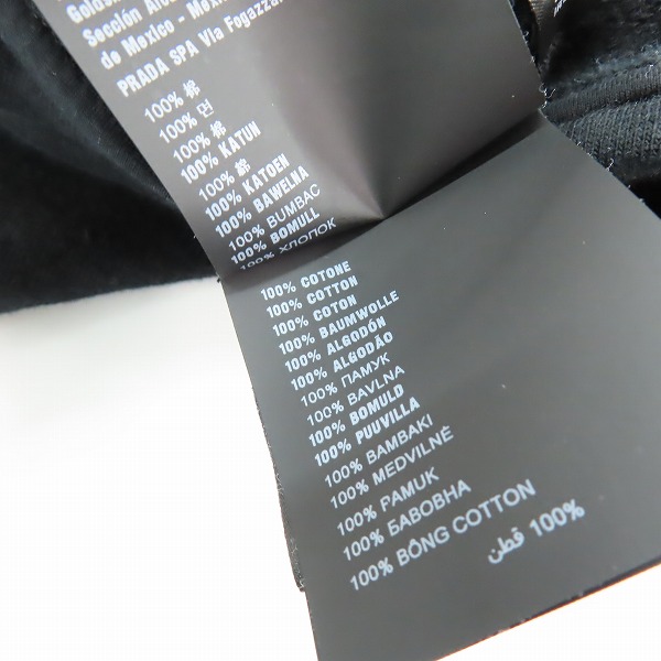 実際に弊社で買取させて頂いたPRADA/プラダ 21AW トライアングルクロップド ジップアップパーカー 138590 R212 11LN/Mの画像 6枚目