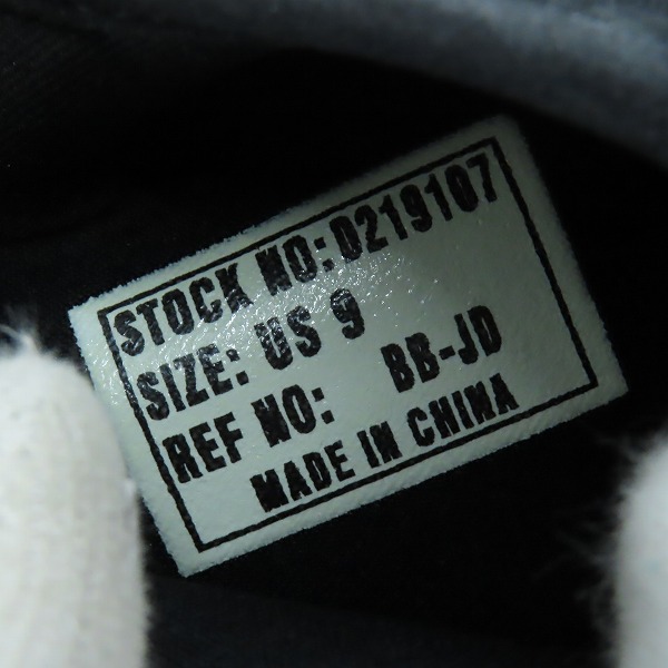 実際に弊社で買取させて頂いた【未使用】Danner/ダナー WRAPTOP SIDEGORE/ラップトップ サイドゴア ブーツ ブラック D219107/US9の画像 5枚目