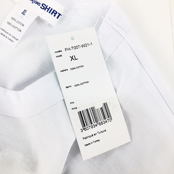 実際に弊社で買取させて頂いた【未使用】COMME des GARCONS SHIRT×KAWS/コムデギャルソンシャツ×カウズ Tシャツ FH-T007/XLの画像 3枚目
