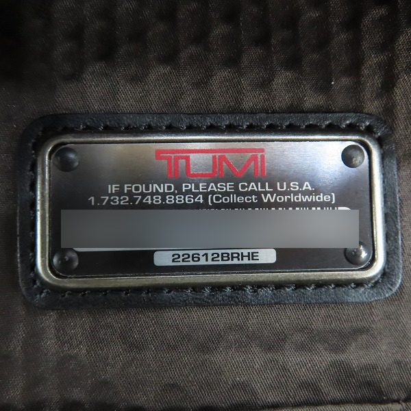 実際に弊社で買取させて頂いたTUMI/トゥミ  ブリーフケース/ビジネスバッグ 22612BRHEの画像 5枚目