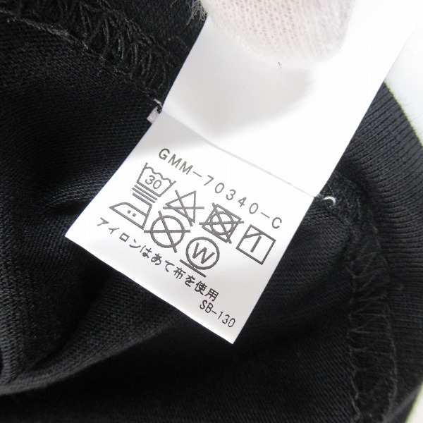 実際に弊社で買取させて頂いた【未使用】DOUBLE FANTASY×ADAM ET ROPE'/ダブルファンタジー× アダムエロペ WAR IS OVER T-shirt/Tシャツ GMM-70340-C/XLの画像 6枚目