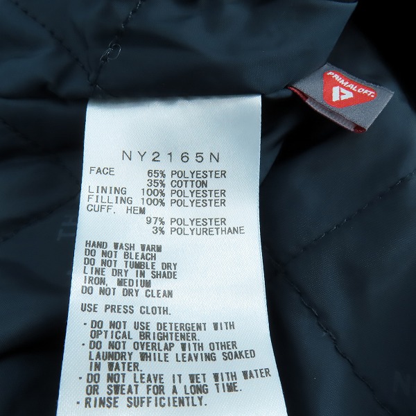 実際に弊社で買取させて頂いたTHE NORTH FACE PURPLE LABEL/ザノースフェイス 21SS BEAMS別注 フィールドジャケット NY2165N XLの画像 3枚目