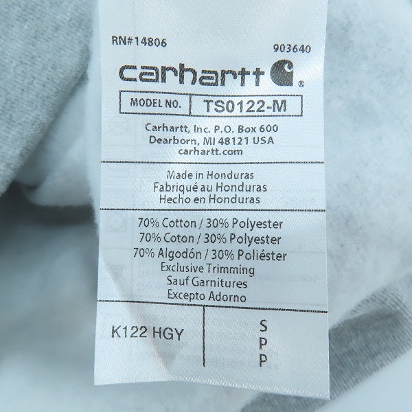 実際に弊社で買取させて頂いたCarhartt/カーハート Loose Fit Midweight Full Zip Hoodie ジップアップパーカー TS0122-M/Sの画像 3枚目