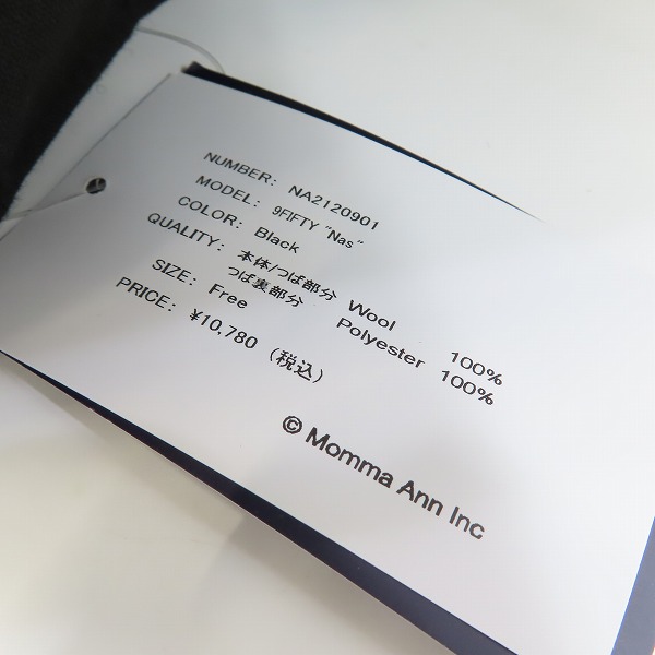 実際に弊社で買取させて頂いた(3)NEW ERA×APPLEBUM×nas/ニューエラ×アップルバム 9FIFTY キャップ/帽子 NA2120901 M/Lの画像 8枚目