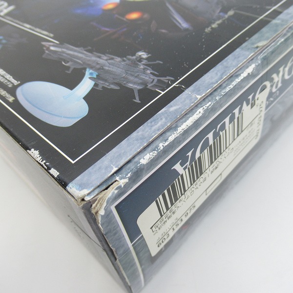 実際に弊社で買取させて頂いたMegaHouse/メガハウス C.F.SP 宇宙戦艦ヤマト2202 愛の戦士たち 地球連邦アンドロメダ級 一番艦 アンドロメダの画像 9枚目