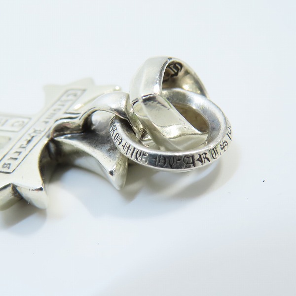 実際に弊社で買取させて頂いたCHROME HEARTS/クロムハーツ スモールCHクロス プレーンベイル パヴェダイヤの画像 5枚目