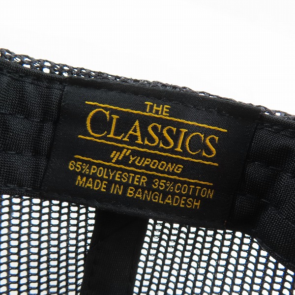 実際に弊社で買取させて頂いたBack Channel/バックチャンネル OUTDOOR LOGO メッシュ キャップ/帽子 #2324912の画像 5枚目