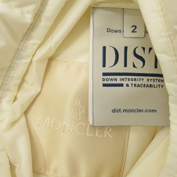 実際に弊社で買取させて頂いた【JPタグ】MONCLER/モンクレール 23AW TEJAT リバーシブル ダウンジャケット ホワイト/2 の画像 4枚目