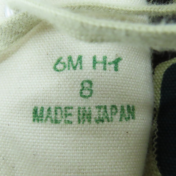 実際に弊社で買取させて頂いたCONVERSE/コンバース All Star J 83 Camo スニーカー/8の画像 5枚目