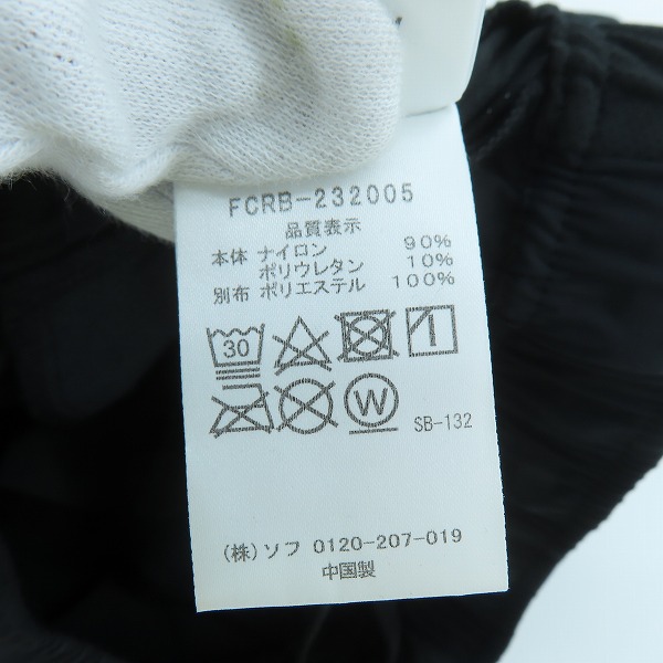 実際に弊社で買取させて頂いた【未使用】F.C.Real Bristol/エフシーレアルブリストル GAME SHORTS/ハーフパンツ FCRB-232005/XLの画像 4枚目
