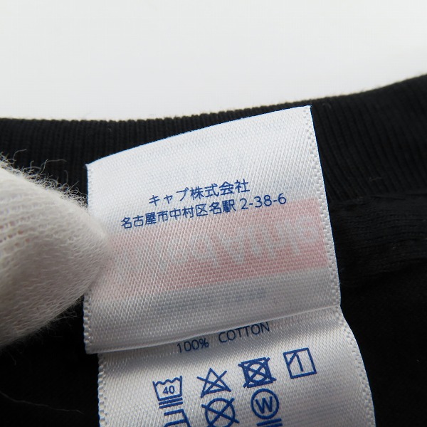 実際に弊社で買取させて頂いたMAXIMUM THE HORMONE/マキシマムザホルモン ハーコー風 プリント バンドTシャツ/半袖Tシャツ/2XLの画像 3枚目