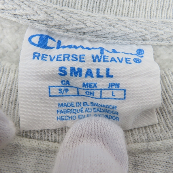 実際に弊社で買取させて頂いたChampion/チャンピオン NAVY スウェットトレーナー/Sの画像 2枚目