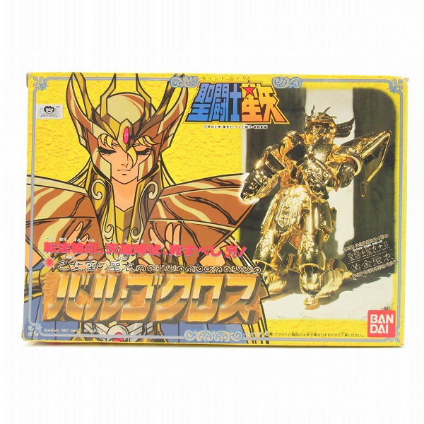 実際に弊社で買取させて頂いたBANDAI/バンダイ 聖闘士星矢 聖闘士聖衣大系 乙女座の聖衣 バルゴクロス/セイントクロス/フィギュア