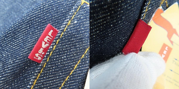 実際に弊社で買取させて頂いた【未使用】Levi's/リーバイス 1947モデル 復刻 501XX 片面タブ デニムパンツ 47501-0117 W28L34の画像 3枚目